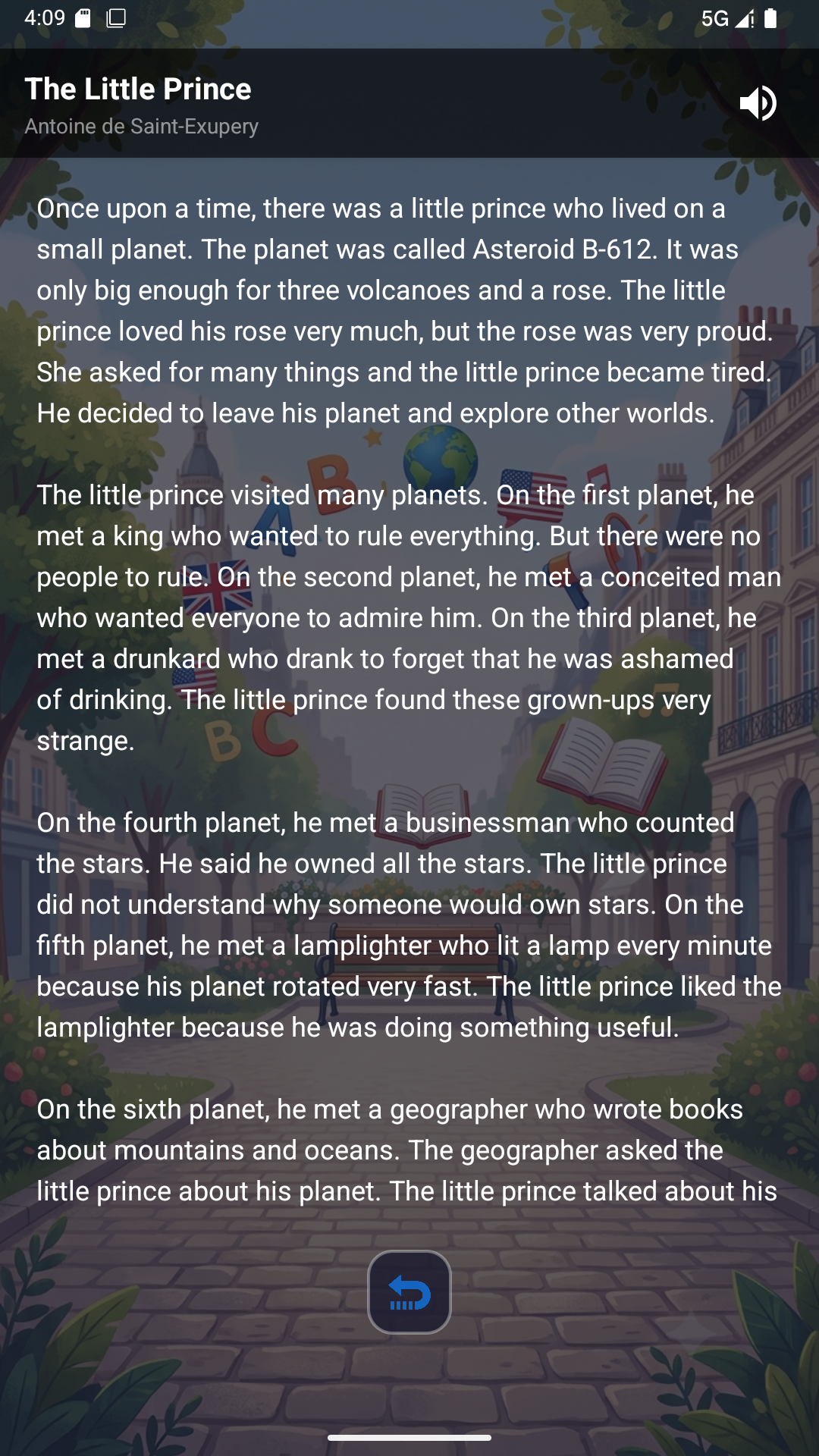 Screenshot 8